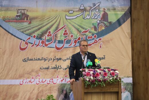 سرمایه‌گذاری در منابع انسانی راه نجات کشاورزی است/ تحول آموزش کشاورزی با نگاه شایسته‌محور و تخصص‌گرا
