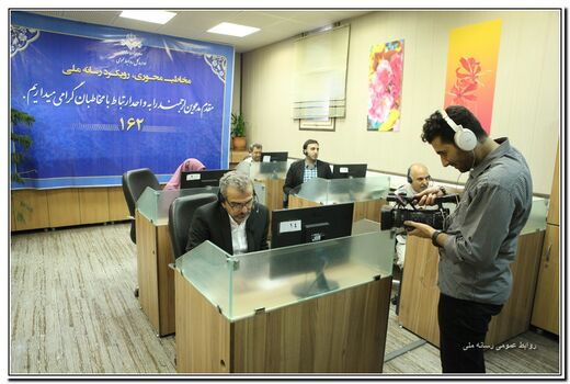 درخواست بینندگان «سیمای خانواده» از هرمز شجاعی مهر