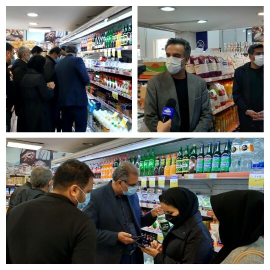 گشت نظارت در سنندج آغاز به کار کرد