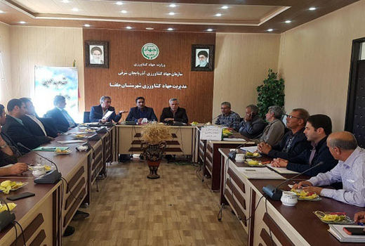 جلسه تحویل قطعی شبکه 1830 هکتاری دشت گردیان در شهرستان جلفا تشکیل شد