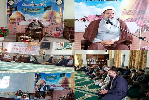 برگزاری مراسم ولادت با سعادت امام رضا(ع) در سازمان جهادکشاورزی استان گلستان