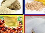 تأکید بر نظارت و بازرسی مؤثر بر کالاهای اساسی در استان سمنان