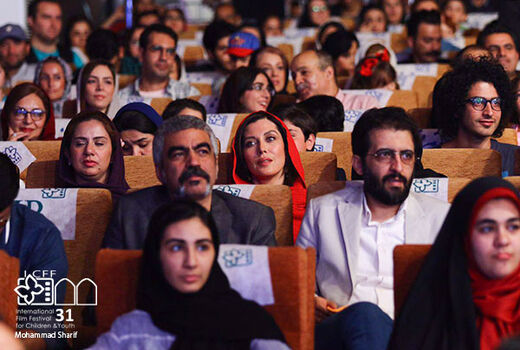 معرفی برگزیدگان سی و یکمین جشنواره فیلم کودک اصفهان