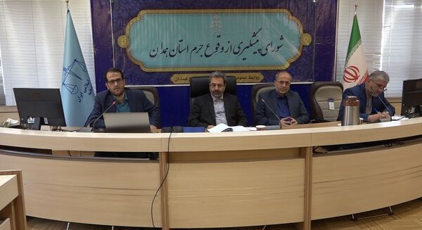 امضای تفاهم نامه همکاری مشترک معاونت پیشگیری از جرم و منابع طبیعی همدان
