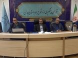 امضای تفاهم نامه همکاری مشترک معاونت پیشگیری از جرم و منابع طبیعی همدان