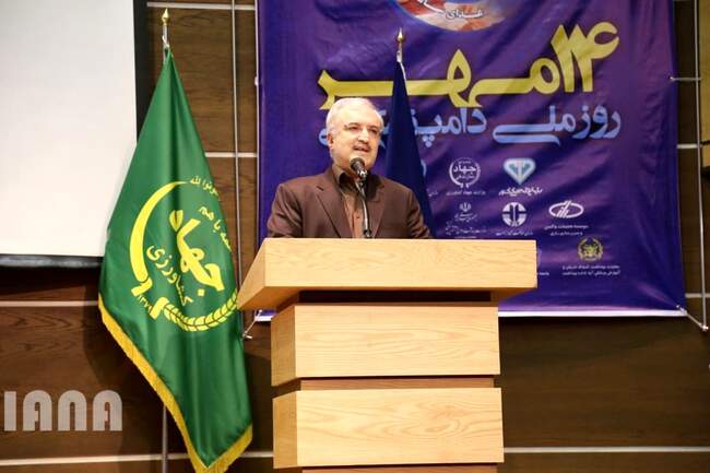 مراسم بزرگداشت روز ملی دامپزشکی