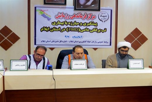 ایلام  2 و نیم میلیون رأس دام دارد