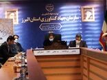 مدیریت پایدار منابع تولید و حفاظت از اراضی با کشاورزی دانش بنیان