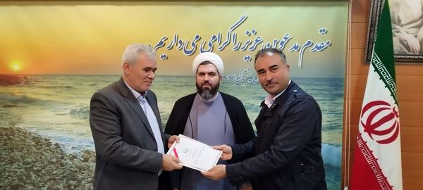سرپرست اداره کل پشتیبانی امور دام آذربایجانغربی منصوب شد