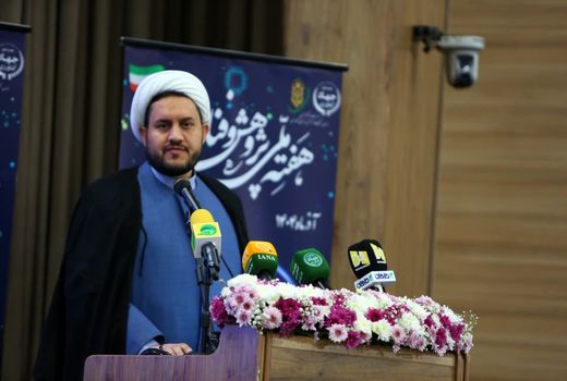  پژوهش یکی از راه‌های تقرب به خداوند است