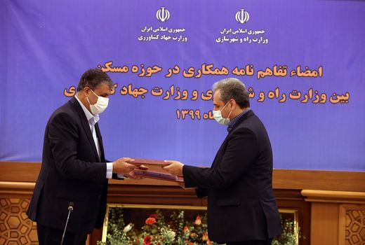 تفاهم‌نامه ساخت 100 هزار واحد مسکونی برای شاغلان، بازنشستگان و ایثارگران وزارت جهاد کشاورزی