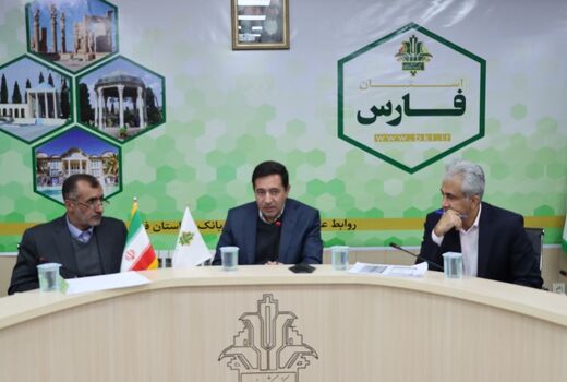 ارتقا نفوذ پوشش بیمه کشاورزی در کشور دنبال می شود