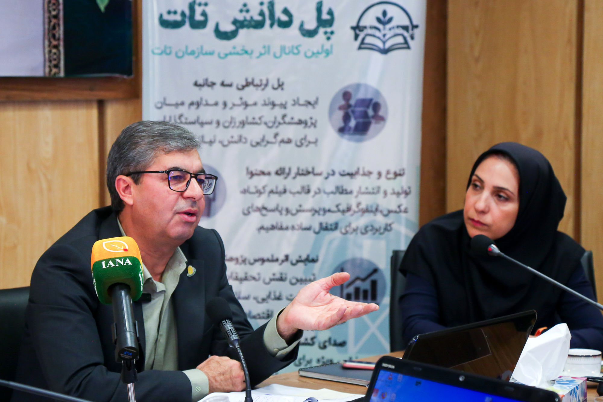  مراسم تقدیر از برگزیدگان مسابقه فیلم کوتاه کانال (پنل دانش تات) 