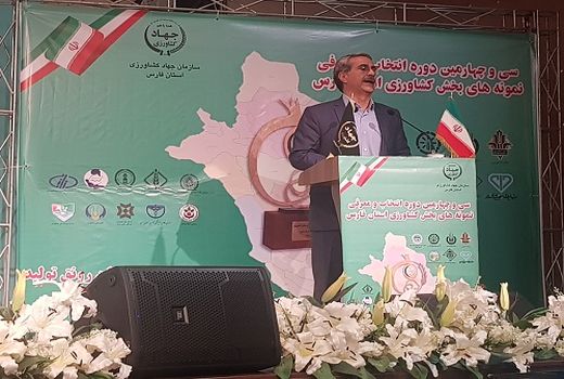 خلاقیت و نو آوری لازمه رشد کمی و کیفی در کشاورزی