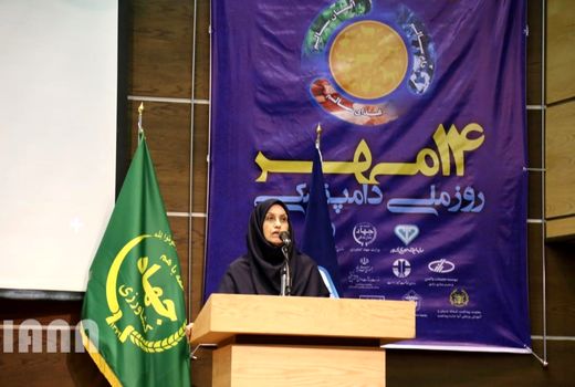 چهار مولفه استاندارد برای یکپارچه‌سازی غذایی کشور