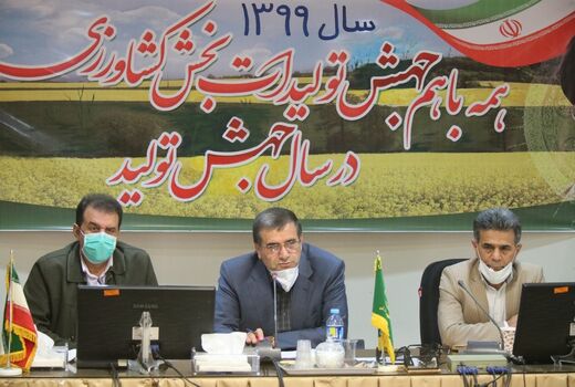 تولید 17.9 میلیون تن انواع محصولات کشاورزی در سال جهش تولید