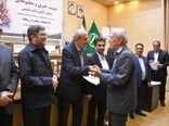 تجلیل از رسانه‌های برتر حوزه کشاورزی آذربایجان شرقی در سال ۱۴۰۵
