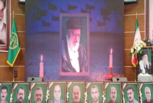 برگزاری مراسم بزرگداشت رهبر شهید و شهدای جنگ رمضان در وزارت جهادکشاورزی