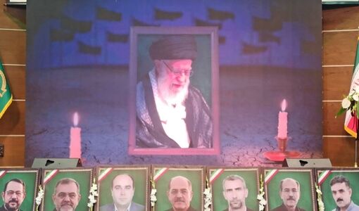 برگزاری مراسم بزرگداشت رهبر شهید و شهدای جنگ رمضان در وزارت جهادکشاورزی