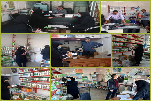  مانور جهادی مقابله با عرضه آفت کشهای تقلبی و غیر مجاز در شهرستان اسکو