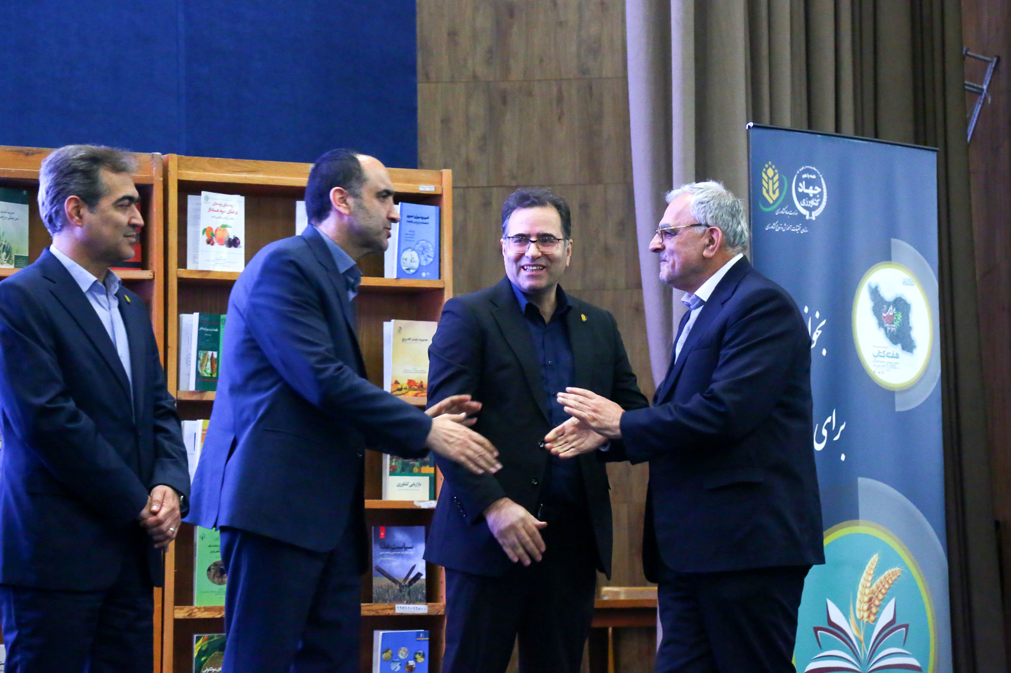  هفتمن دوره هفته ملی کتاب کشاورزی و منابع طبیعی 