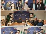 تکریم و تقدیر از تمام بازنشستگان سال گذشته جهاد کشاورزی استان تهران 