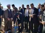 بهره‌برداری همزمان از 22 طرح آبیاری تحت فشار در دهه فجر باحضور استاندار یزد