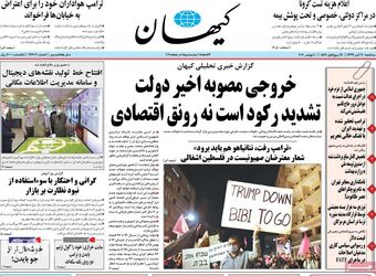 bd4c9ab7