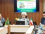 خاک بستر آرامش بشر است