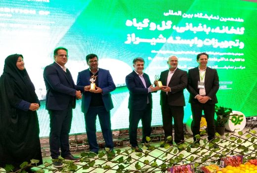 غرفه جهاد کشاورزی فارس در نمایشگاه آیفارم برتر شد 