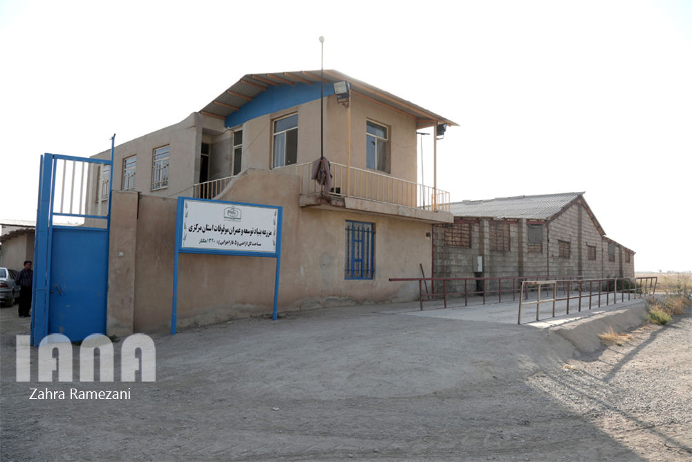 پروژه زمینهای زراعی اوقاف