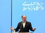 ستاد همکاری دانشگاه و صنعت کشاورزی تشکیل می‌شود/ ضرورت تزریق دانش به بخش کشاورزی