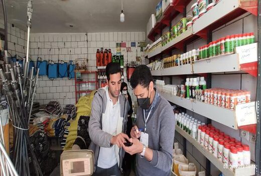 برگزاری دومین مانور سراسری مبارزه با عرضه ی سموم قاچاق و تقلبی در شهرستان کیار
