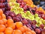 ۴۰ تن میوه تنظیم بازار شب عید استان بوشهر ذخیره‌سازی شد