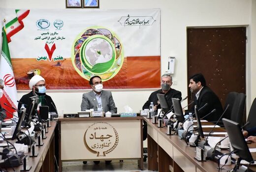 تلاش سازمان جهادکشاورزی استان آذربایجان شرقی برای پیشگیری از تغییر کاربری اراضی 