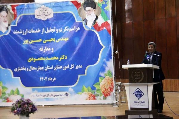 طرح تنوع بخشی به معیشت عشایر در دستور کار قرار گرفت