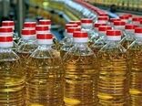 کاهش 40 درصدی مصرف روغن پس از اصلاح ارز ترجیحی