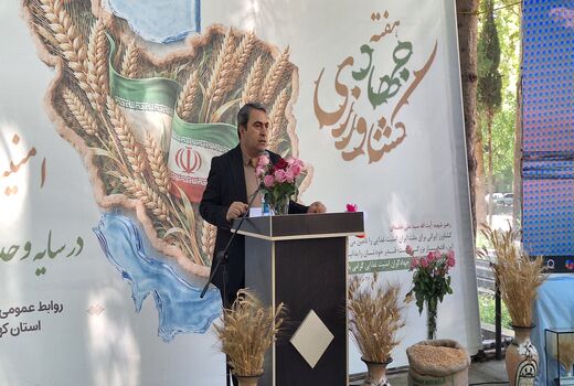 تأمین امنیت غذایی در سایه اقتدار ملی