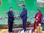 تجلیل از حضور موفق سازمان جهاد کشاورزی استان چهارمحال و بختیاری در نمایشگاه جامع کشاورزی ایران
