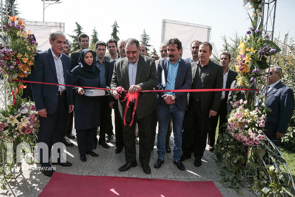 سومین نمایشگاه بین‌المللی‌ باغبانی