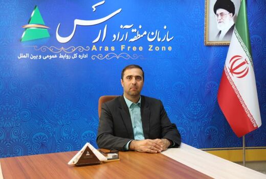 مجتمع گلخانه ای منطقه آزاد ارس در میان 10 گلخانه برتر دنیا