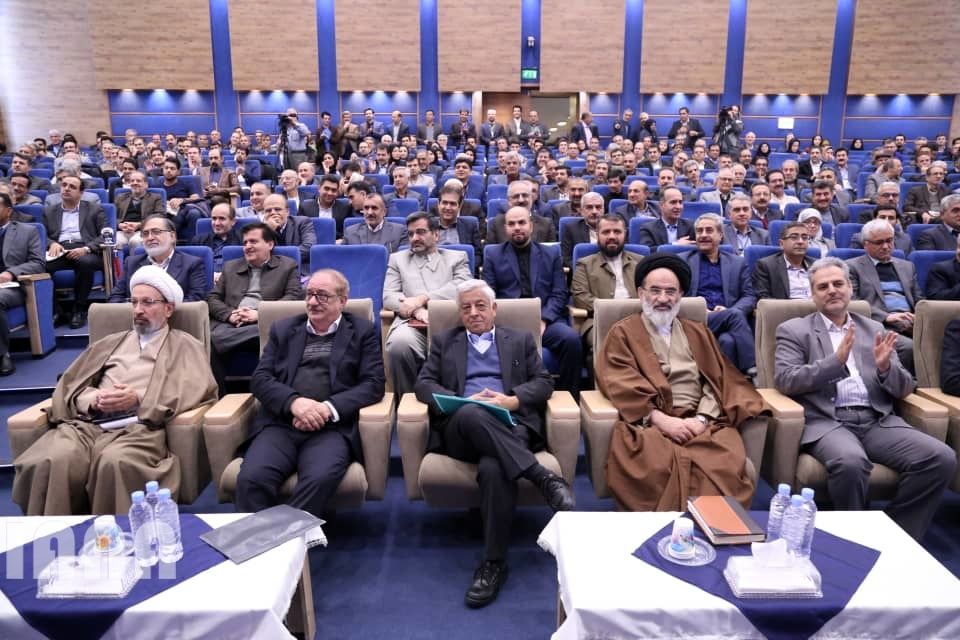 مراسم روز جهانی خاک