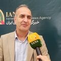 ضرورت تأمین کود مورد نیاز بخش کشاورزی ضروری است 