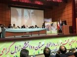 توزیع پنج هزار تن علوفه در سیستان