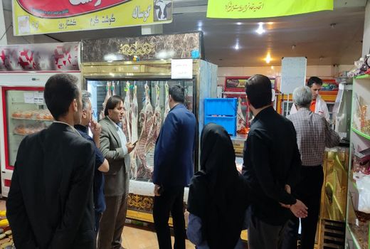 آغاز عرضه مستقیم گوشت قرمز در فروشگاه‌های چهارمحال و بختیاری