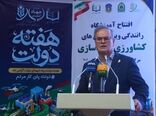 آموزش کاربران ماشین‌آلات در کنار نوسازی ناوگان کشاورزی ضروری است