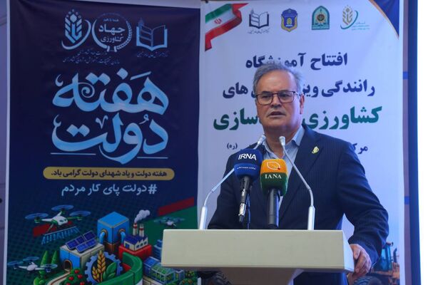 آموزش کاربران ماشین‌آلات در کنار نوسازی ناوگان کشاورزی ضروری است