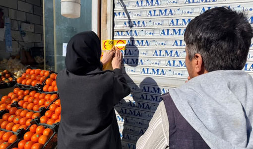 یک واحد نانوایی لواش در آبگرم پلمپ شد