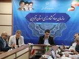 بررسی ۶۰ طرح تغییر کاربری اراضی کشاورزی در قزوین/ گامی در جهت صیانت از امنیت غذایی