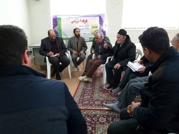 برگزاری کارگاه آموزشی فرآوری محصولات کشاورزی